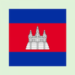 Khmer English Translator