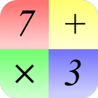 Hardest Math Game icon