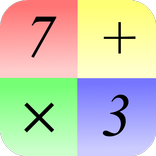 Härtestes Mathe Spiel
