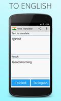 hindi anglais Traducteur capture d'écran 1
