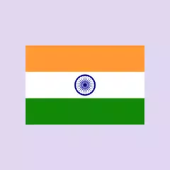 India Translator Dictionary APK download