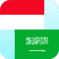 Indonesian Arabic Translator