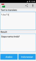 Traducteur arabe indonésien capture d'écran 3
