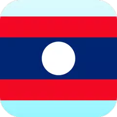 Lao English Translator APK download
