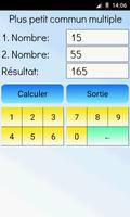 Plus petit commun multiple capture d'écran 1