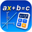 Linear Equation System Solver APK