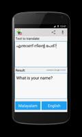 Malayalam English Translator screenshot 3