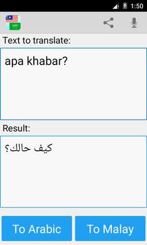 Malay Arabic Translator For Android Apk Download