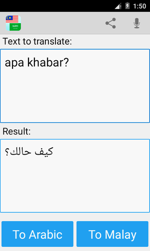 Malay Arabic Translator Apk 21 4 Download For Android Download Malay Arabic Translator Apk Latest Version Apkfab Com