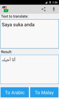 traducteur arabe malay capture d'écran 2