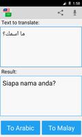 Malay Arabic Translator screenshot 3