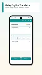 Malaiiisch Englisch Übersetzer APK Herunterladen