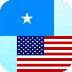 Somali Übersetzer Wörterbuch APK Herunterladen