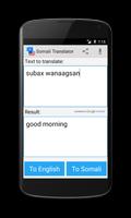 Somali English Translator स्क्रीनशॉट 1