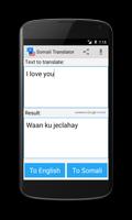 Somali English Translator screenshot 2