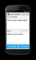القاموس المترجم الصومالية تصوير الشاشة 3