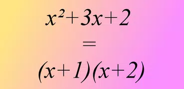 Polynomial Factorization