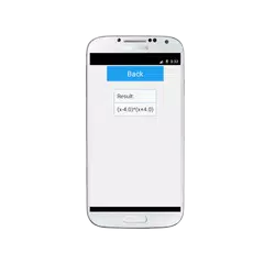 多項式の因数分解 アプリダウンロード
