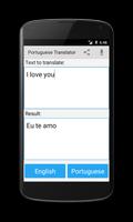 Portekizce çevirmen Ekran Görüntüsü 2