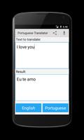 Portuguese English Translator اسکرین شاٹ 2