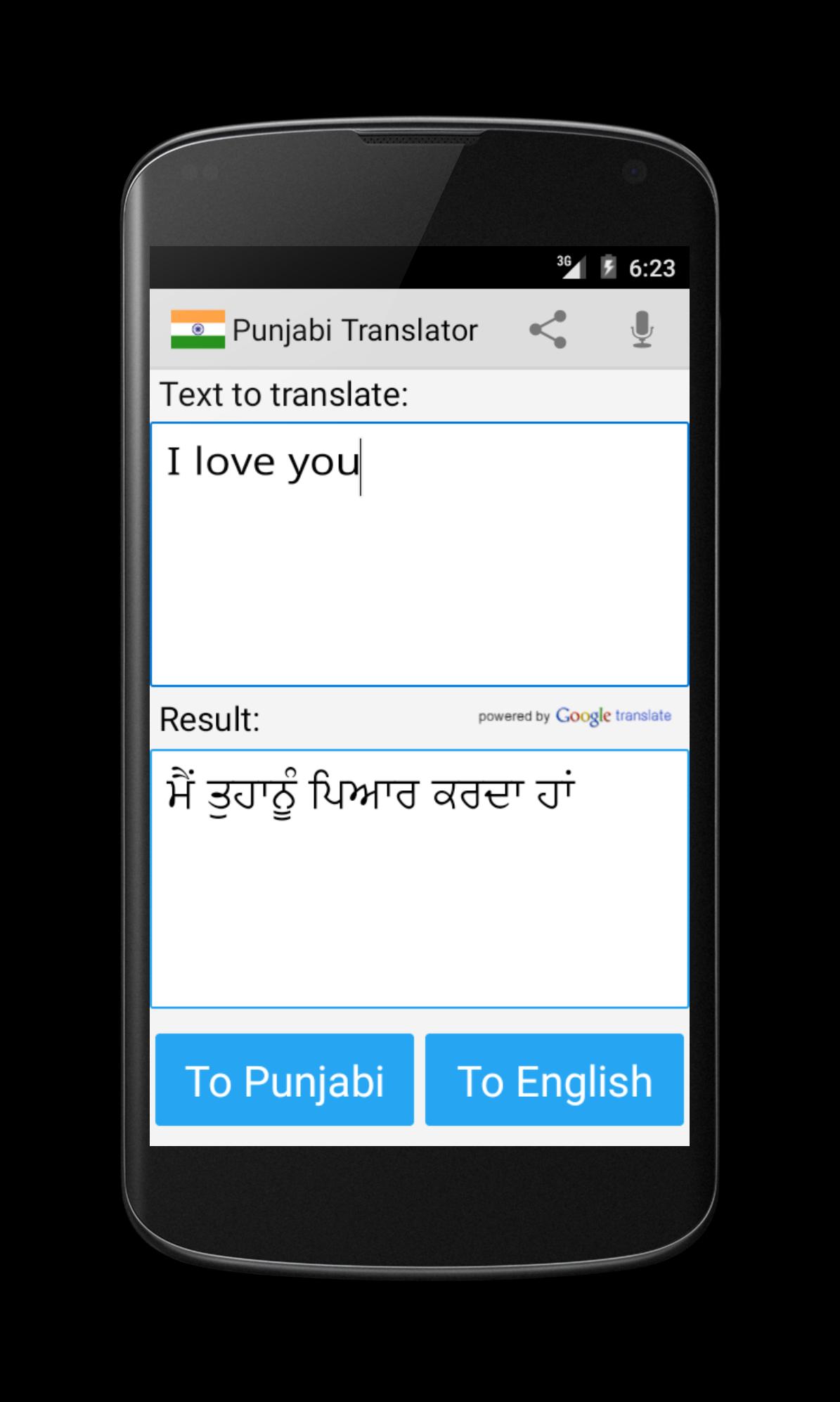 Diccionario Traductor Punjabi For Android Apk Download