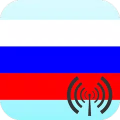 Russian Radio Online APK download