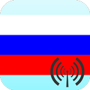Russian Radio Online APK
