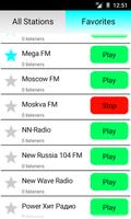 Russian Radio Online 스크린샷 2