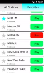 Russian Radio Online XAPK download