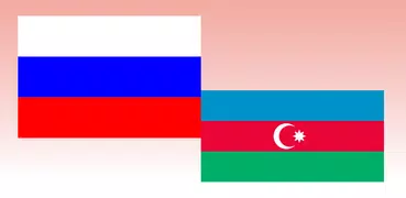 Rússneska azerbaijani þýðandi