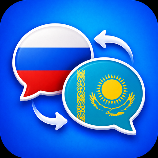 Russisch Kasachisch Übersetzer