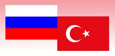 Russisch Türkisch Übersetzer