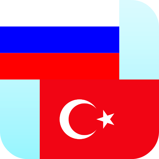 Russisch Türkisch Übersetzer