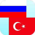 Russisch Turks vertaler-icoon