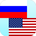 Bahasa Rusia