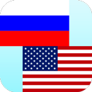 penerjemah Rusia APK