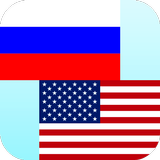ikon penerjemah Rusia