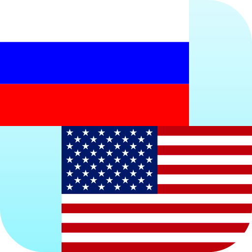 ロシア語翻訳者