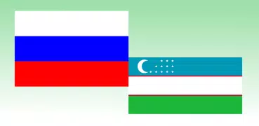 Russian Uzbek Translator