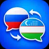 Russian Uzbek Translator APK