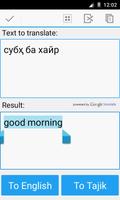 Tadżycki angielski tłumacz screenshot 1