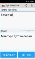 Tadżycki angielski tłumacz screenshot 2