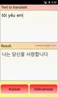 Traducteur coréen vietnamien capture d'écran 1