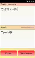 Traducteur coréen vietnamien capture d'écran 2