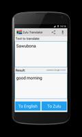 Zulu English Translator captura de pantalla 1