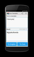برنامه‌نما Zulu English Translator عکس از صفحه