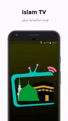 Moslim TV & Radio APK Herunterladen