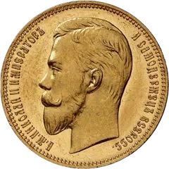 download Imperial Russian Coins APK