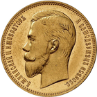 Imperial Russian Coins أيقونة