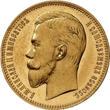 APK Imperial Russian Coins